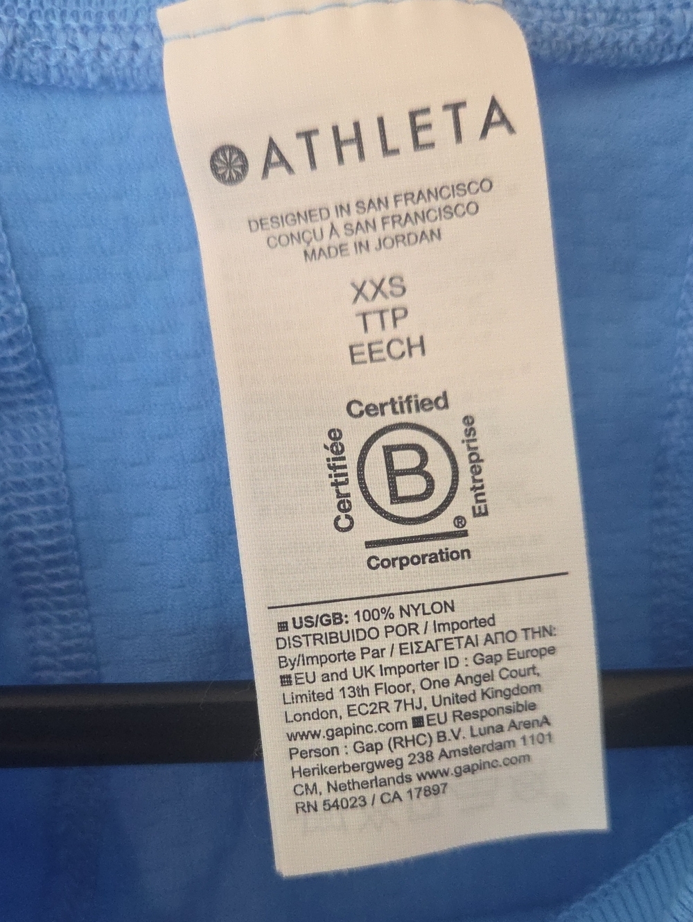 Athleta Track Tee - Picture 3 of 5